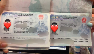 travel-to-vietnam-from-india